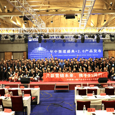 如何有效規(guī)劃自己的網(wǎng)站建設(shè)